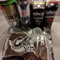 ☆仲良しS様☆