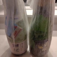 ☆仲良しY様☆