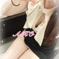 あこ