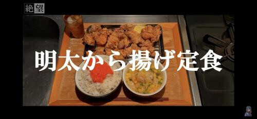 出勤しました