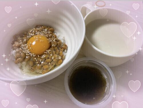 おはようございます