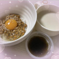 おはようございます