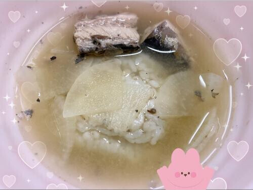 おはようございます