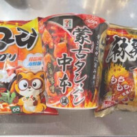 今日もありがとうございました