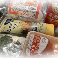 今日もありがとうございました