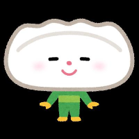 出勤しました