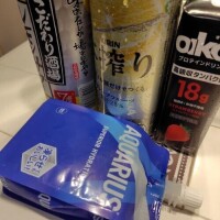 ☆仲良しS様☆