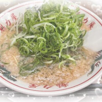 今日もありがとうございました