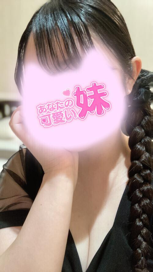 にゃっほーーー