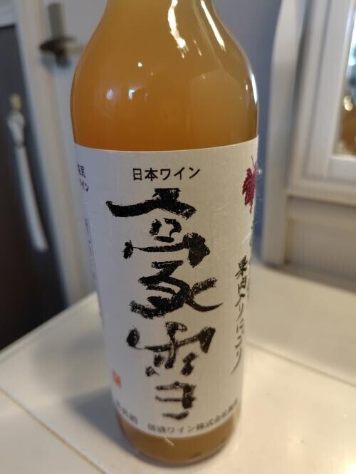 ☆仲良しS様☆