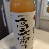 ☆仲良しS様☆
