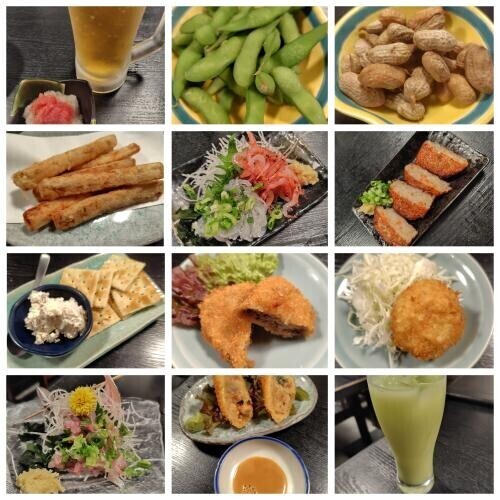 ☆夜食テロ☆