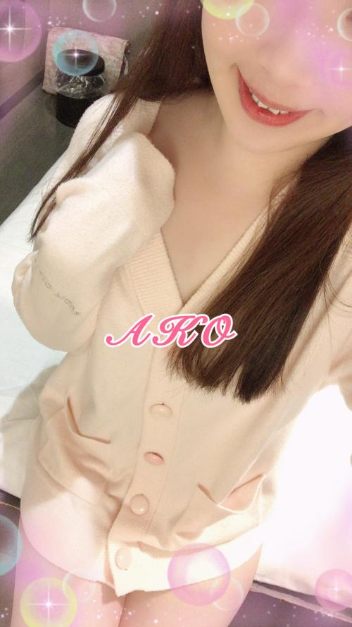 ありがとうございました💕