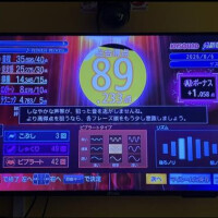 89点の呪い