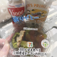 今日もありがとうございました