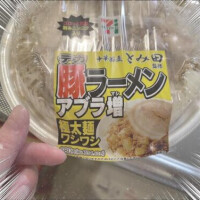 …浮気性？二股？