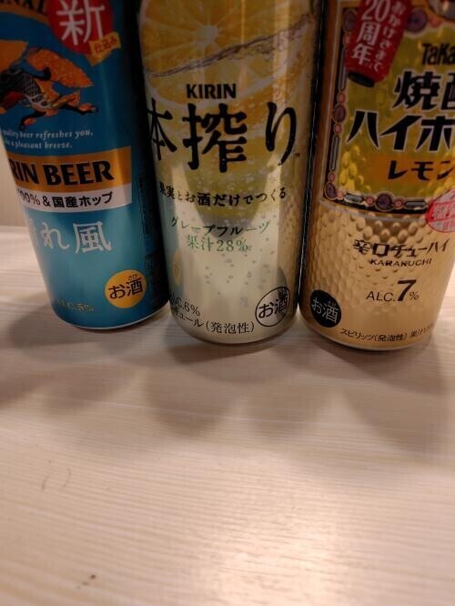 ☆仲良しS様☆