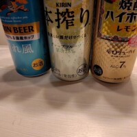 ☆仲良しS様☆
