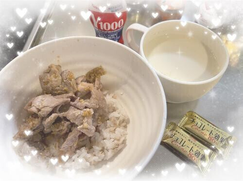 おはメロン