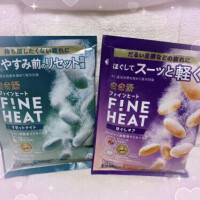どうも、入浴剤マニアです