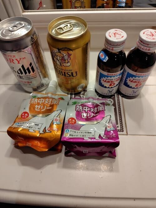 ☆仲良しU様☆
