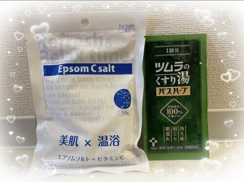 【 ご報告 】