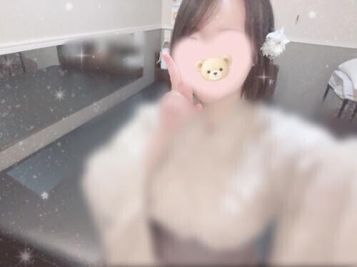 おはよ〜