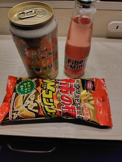 ☆仲良しA様☆