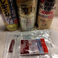 ☆仲良しS様☆