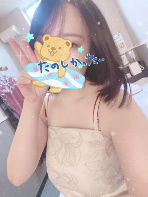 今日もありがとうございました