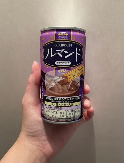 出勤しました