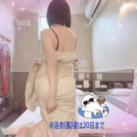おっは〜