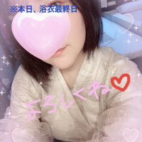 おはようでござる