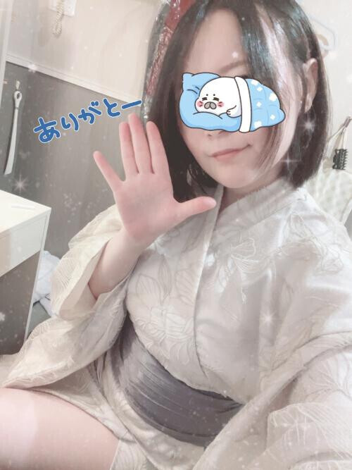 今日もありがとうございました
