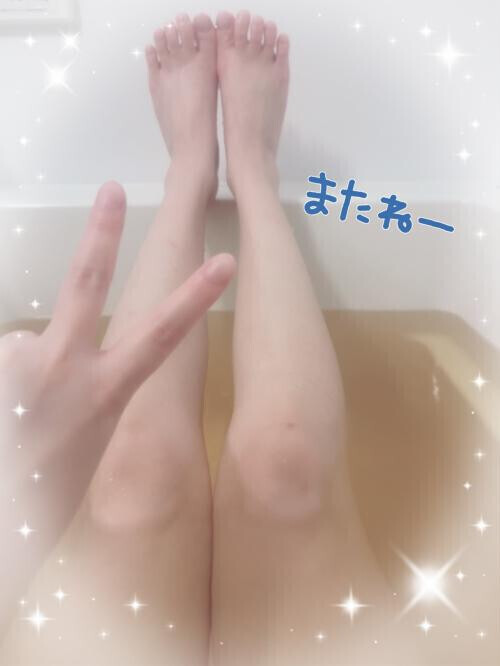 今日もありがとうございました