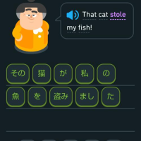 ☆謎英語アプリ☆