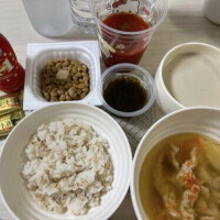 おはようございます