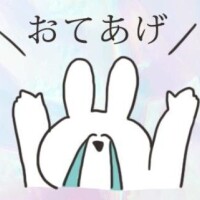 あかり