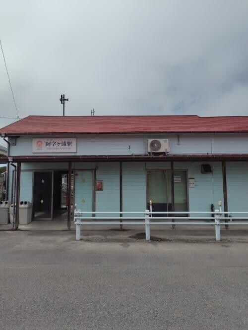☆茨城旅ふたたび4…鉄分☆