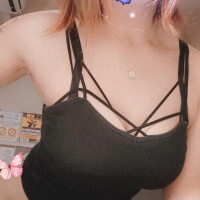 かな