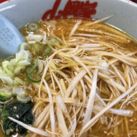 寝起きで気付いたら着丼してた