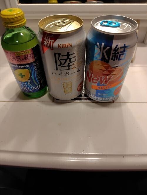 ☆初めましてY様☆