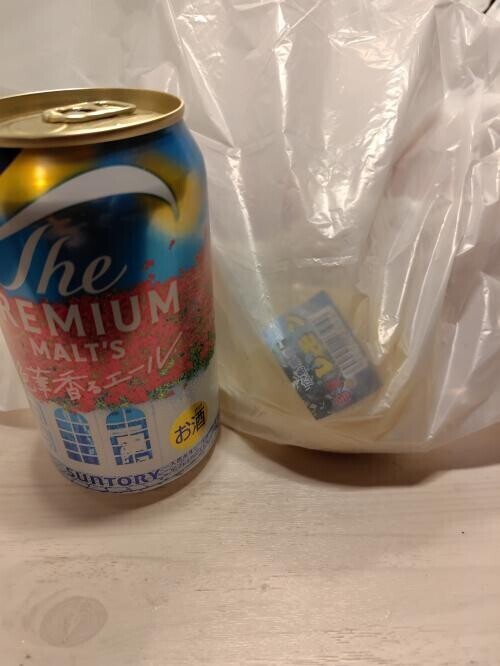 ☆仲良しS様☆