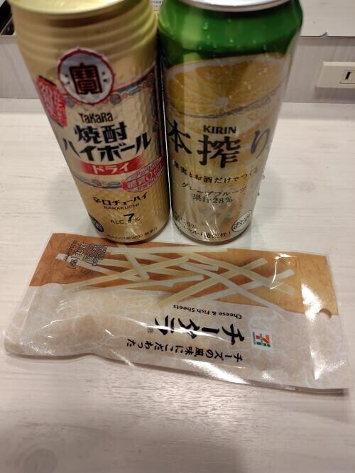 ☆仲良しS様☆