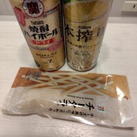 ☆仲良しS様☆
