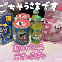 Hさん❤️