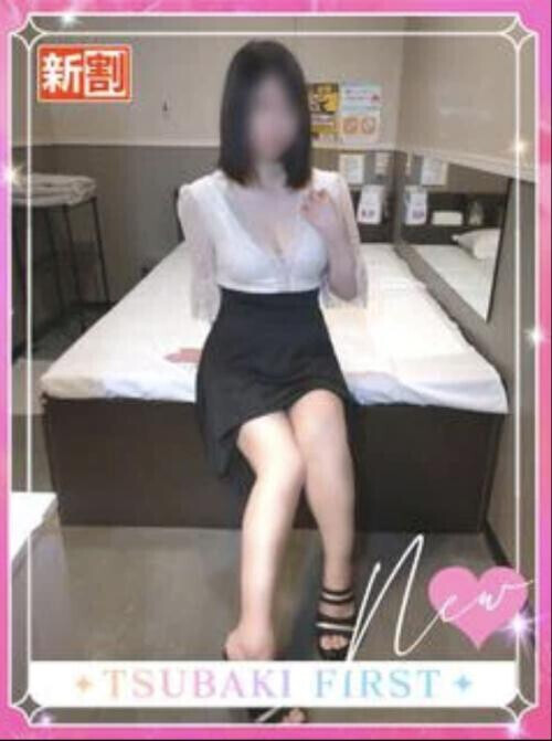 17時から❣️