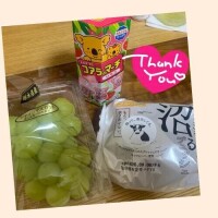 お礼💌🤍