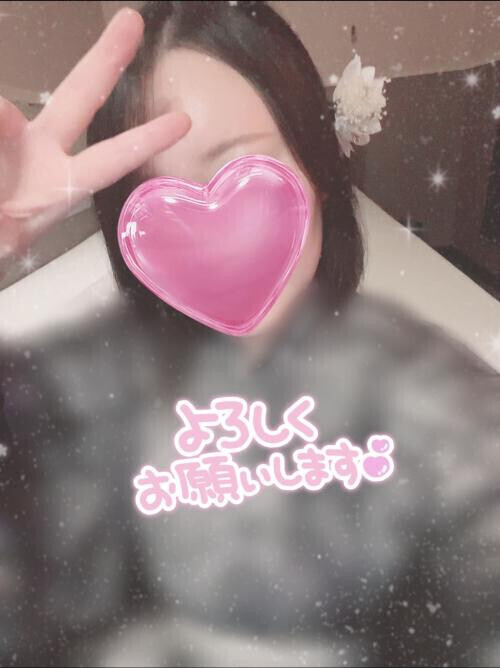 今日、20:00までに伸ばしました