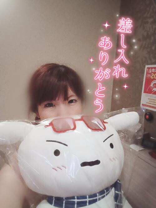 シロ☆笑